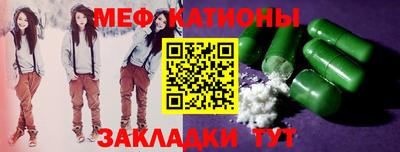 apvp Краснокаменск
