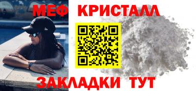кокаин колумбия Кумертау