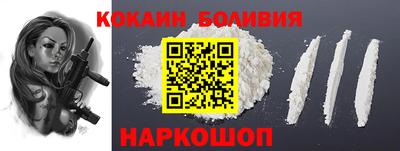 каннабис Краснознаменск
