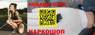 apvp Краснокаменск