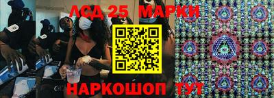 каннабис Краснознаменск