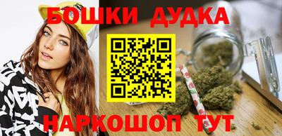 apvp Краснокаменск