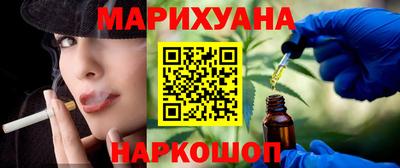 кокаин колумбия Кумертау
