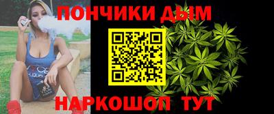 apvp Краснокаменск