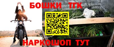 apvp Краснокаменск