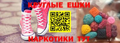 apvp Краснокаменск