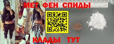 соль курить ск Кунгур