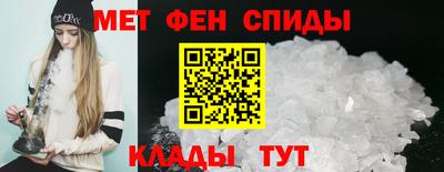 apvp Краснокаменск