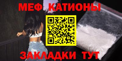 apvp Краснокаменск